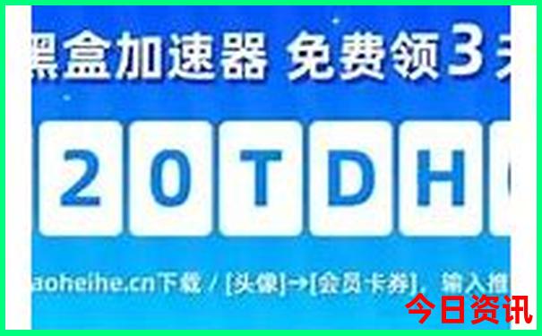 衡水旅游景点排行榜前十名